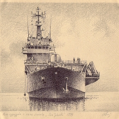 1994 - Nave appoggio e nave scuola 'San Giusto'